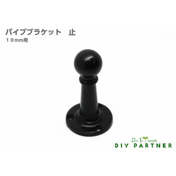 pCv 󂯋 pCv uPbg 10p  _CJXg QR ubN ~ pCv IN[[bg nK[ pCv nK[|