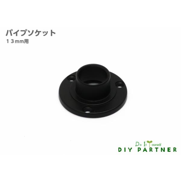 pCv 󂯋 pCv \Pbg 13p ubN _CJXg pCv IN[[bg nK[ pCv nK[|