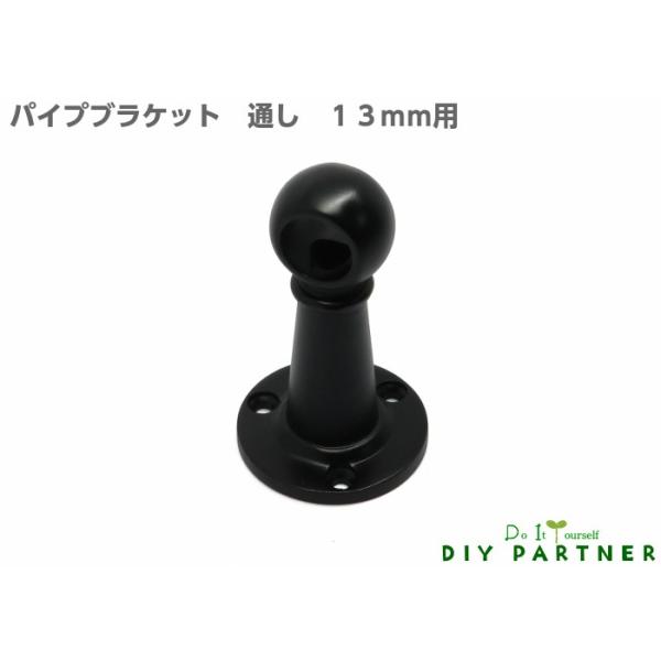 pCv 󂯋 pCv uPbg 13p  QR ubN ʂ pCv IN[[bg nK[ pCv nK[|