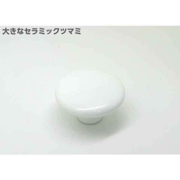  o ܂ Ƌ Ƌpmu c}~ QPTc}~ 52  킢  knob mu  Jg[