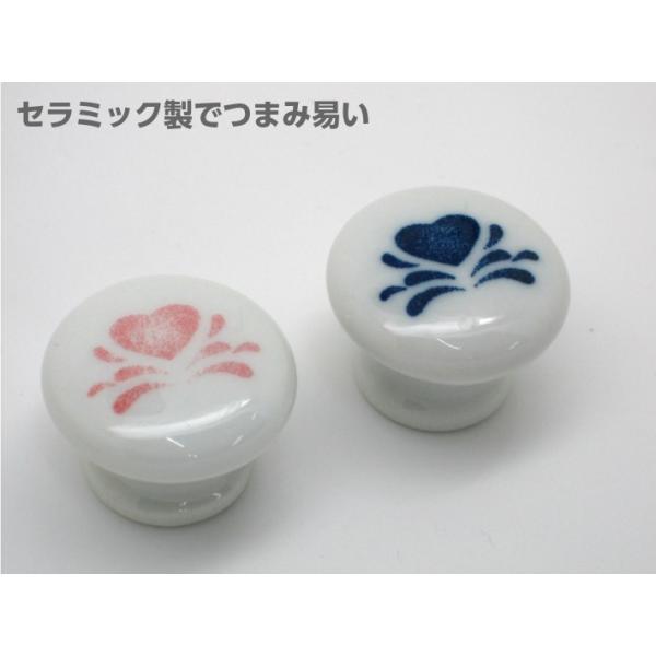  o ܂ Ƌ Ƌpmu 575 c}~ Jg[n[g 33  킢  knob mu Jg[