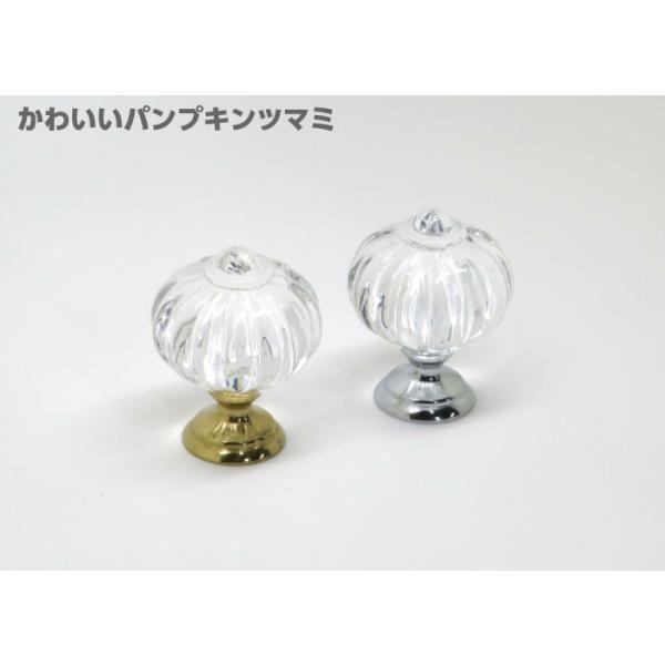  ܂ Ƌ o Ƌpmu pvL c}~  chY 킢 knob mu AeB[N 