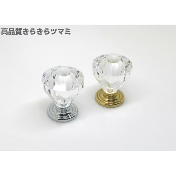  ܂ Ƌ o Ƌpmu _CJbg c}~ NEW chY 킢 knob mu AeB[N 