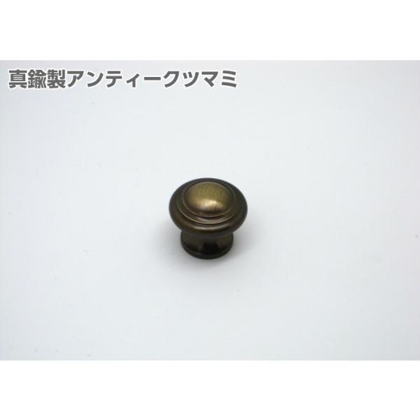  ܂ Ƌ Ƌpmu i^[ c}~ 哿  18 ^J knob mu AeB[N 