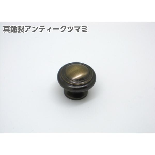  ܂ Ƌ Ƌpmu i^[ c}~ 哿   24 ^J knob mu AeB[N 