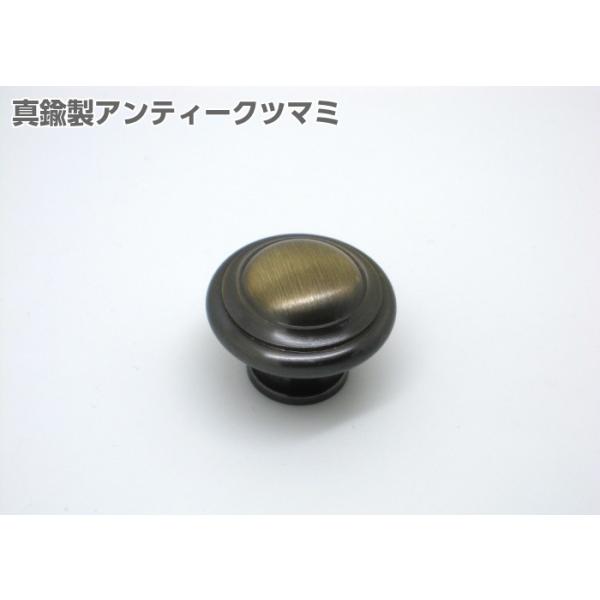  ܂ Ƌ Ƌpmu i^[ c}~ 哿  30 ^J knob mu AeB[N 