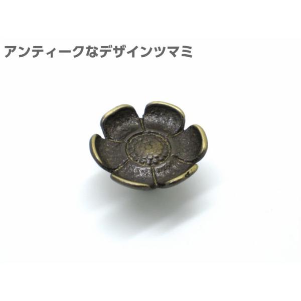  ܂ Ƌ Ƌpmu RXX c}~ 37 ^J knob mu AeB[N 