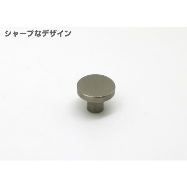  ܂ Ƌ Ƌpmu Eh c}~  16 ^J knob mu AeB[N 