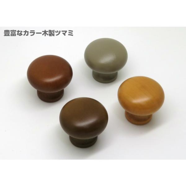  ܂ Ƌ Ƌpmu N[[bg c}~ 33mm knob mu i` ؐ Jg[