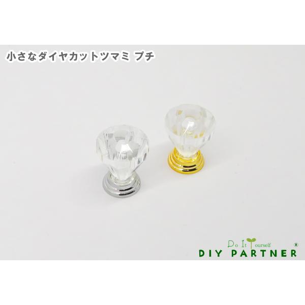  ܂ Ƌ o  Ƌpmu _CJbg c}~ v` 20mm knob mu AeB[N 