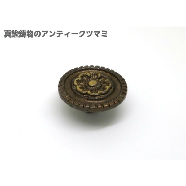  ܂ Ƌ Ƌpmu  c}~ 42 ^J knob mu AeB[N 