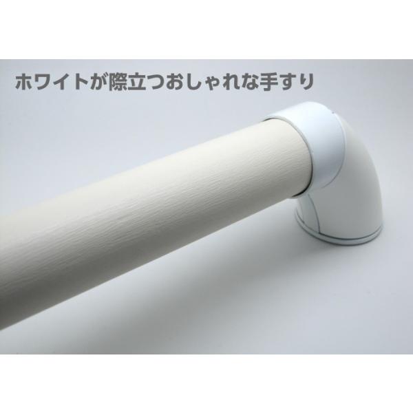 ｆｄホワイトシート 一文字手すり ３５f ６００ｍｍ ８００ｍｍ 屋内