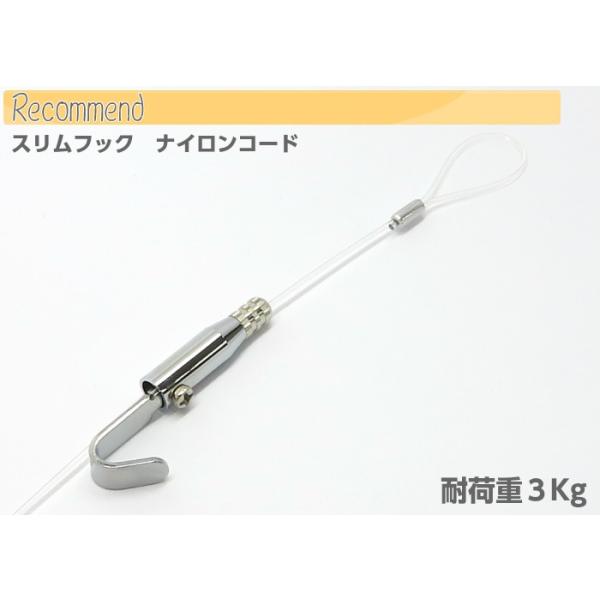 sN`[[ C[  iCR[h 1.2mm×1m classico XtbN  z݋ C[Zbg sN`[tbN