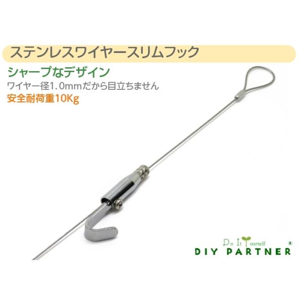 sN`[[ C[  1.0mm×1m classico XtbN XeXC[  z݋ C[Zbg sN`[tbN