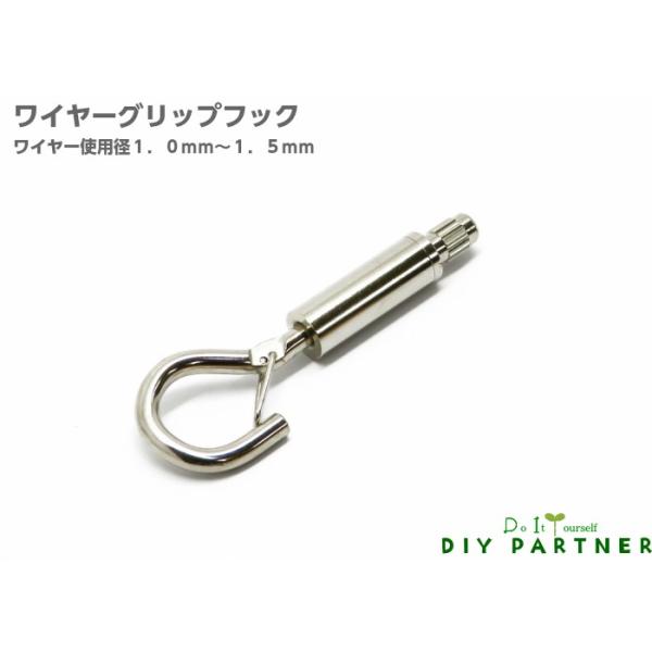 C[VXeclassico ObvtbN C[gpa 1.0mm~1.5mm iXJ chx ȒP C[tbN ݎ z݋ 