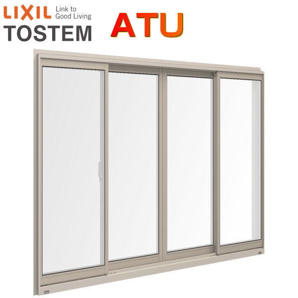 お店用 サッシ 4枚 茶色 LIXIL（リクシル） 引き違い窓 4枚建 25618-4 ATU W2600×H1830mm 内付