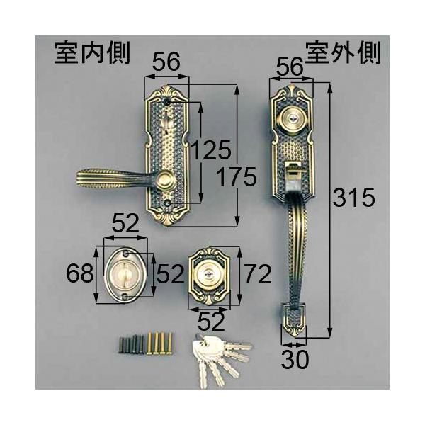 AZWZ737 LIXIL リクシル TOSTEM トステム ドア サムラッチハンドル 把手セット右用 玄関ドア部品 新品 純正品 修理 交換 部品 リフォーム DIY