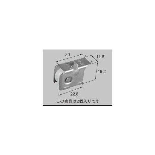 LIXIL LIXIL/TOSTEM 窓サッシ用部品 戸車 アルミサッシ:戸車(小 LIXIL LIXIL/TOSTEM 窓サッシ用部品 戸車 アルミサッシ:戸車(小