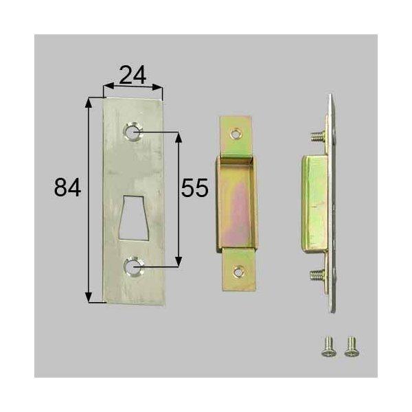 LIXIL/TOSTEM製玄関引戸(引き戸)用引手錠受け(ストライク) 引戸(引き戸)ストライクセット FNMZ197