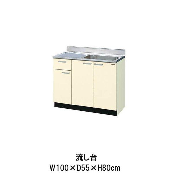 キッチン シンク 流し台 レンジ台 LIXIL 美品 LIXIL（リクシル） キッチン 間口180cm 流し台 3段引出し ジャンボ