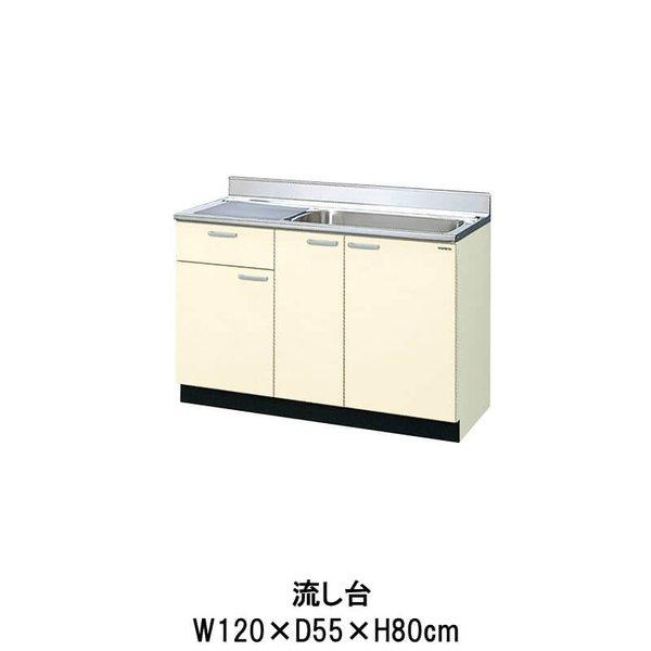 LIXIL（リクシル） キッチン 流し台 1段引出し 間口120cm GK(F-W)-S 