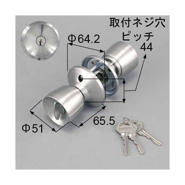 トステム dasz011 ロンカラードア握り玉、勝手口ドアリクシル 【純正品】 LIXIL（リクシル） LIXIL/TOSTEMリクシル トステム ロンカラードア握り
