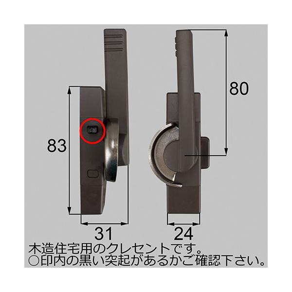 diysetubishop_takey72r