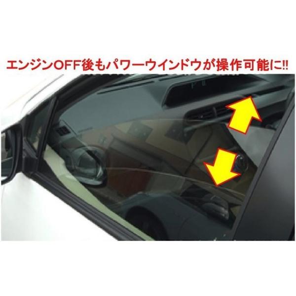 [~[iM900/910njp p[ECh^C}[@yPWNDTIMER01z