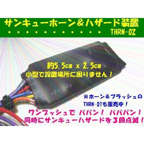 200nnCG[Xt@TL[z[nU[hjbg