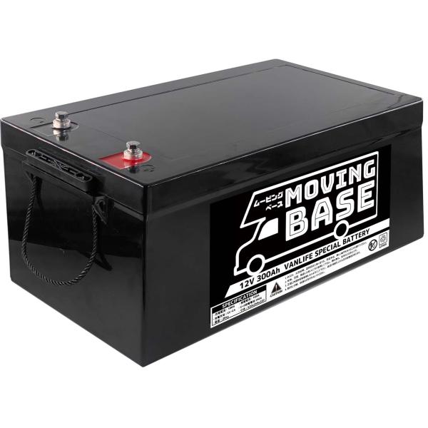 リチウムイオンバッテリー　キャンピングカー用 キャンピングカー用リチウムイオンバッテリーVLS12-460 : パーソナル