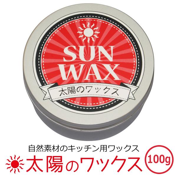 _b`I[u XLbg S V[YjO  ȒP ȒP  ih  Kт z̃bNX 100g