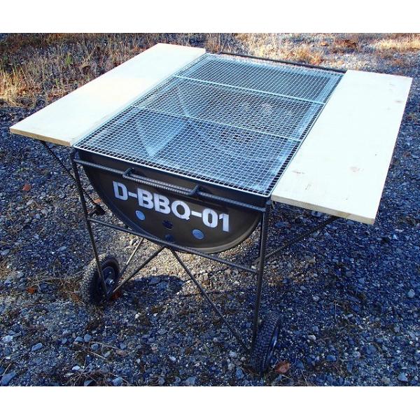 ドラム缶 バーベキューコンロ フルセット www.vetrepro.fr