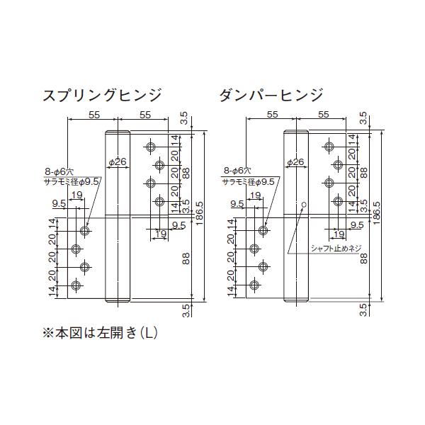 丁番型 ドア 扉 板戸 障子 オートヒンジ 1組 Valuecare Su Diyのバリューケア 屋内ドア用 1組 Valuecare Su ならショッピング ランキングや口コミも豊富なネット通販 更にお得なpaypay残高も スマホアプリも充実で毎日どこからでも気になる商品をその