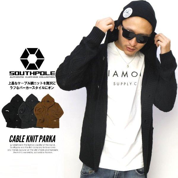 SOUTH POLE サウスポール SOUTHPOLE ケーブル編みニットカーディガン 