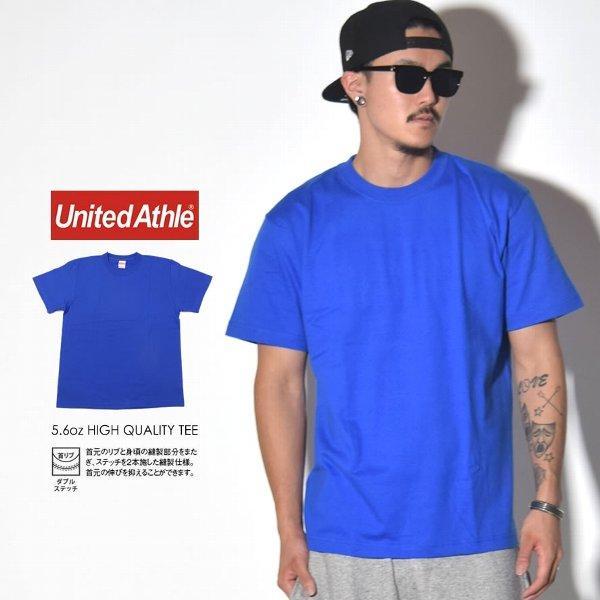 ユナイテッドアスレ United Athle 無地 Tシャツ メンズ 5 6オンス ハイクオリティtシャツ 青 ブルー 5001 01 カップル ペアルック お揃い おしゃれ 6v9296 大きいサイズ服 Djドリームス 通販 Yahoo ショッピング
