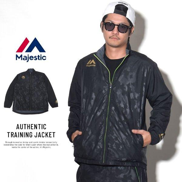 マジェスティック 野球 ジャケットの人気商品・通販・価格比較 マジェスティック 野球 ジャケットの人気商品・通販・価格比較