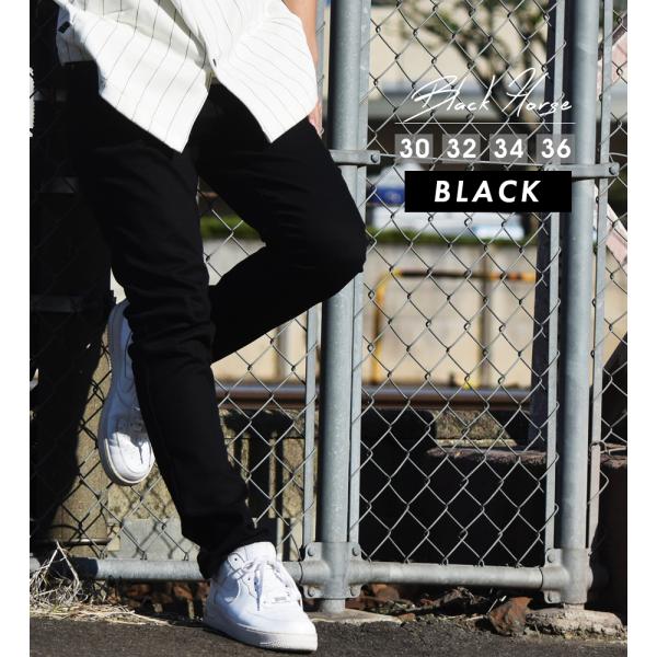 スキニーパンツ メンズ ストレッチ チノパン 白 黒 ボトムス ブランド ストレート Buyee 日本代购平台 产品购物网站大全 Buyee一站式代购 Bot Online