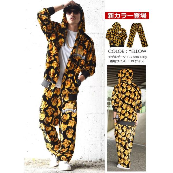 セットアップ メンズ トップス ブランド おしゃれ ベロア 上下セット 大きいサイズ ジャージ スウェット Buyee Buyee 提供一站式最全面最專業現地yahoo Japan拍賣代bid代拍代購服務 Bot Online