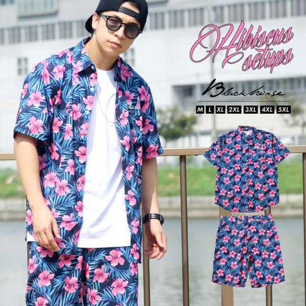 スポーツ ブランド ハーフパンツ メンズ ジャージの人気商品 通販 価格比較 価格 Com