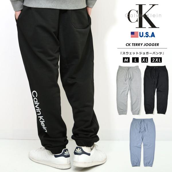 年末のプロモーション特価！ 大人気 Calvin Klein メンズ定番ロゴ入り