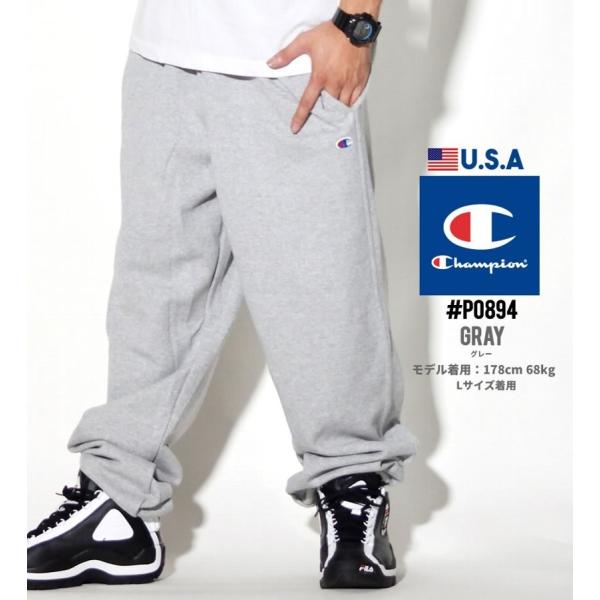 チャンピオン スウェットパンツ メンズ ゆったり 裏起毛 Usa 日本未発売 大きいサイズ Champion P04 Buyee Buyee Japanese Proxy Service Buy From Japan Bot Online