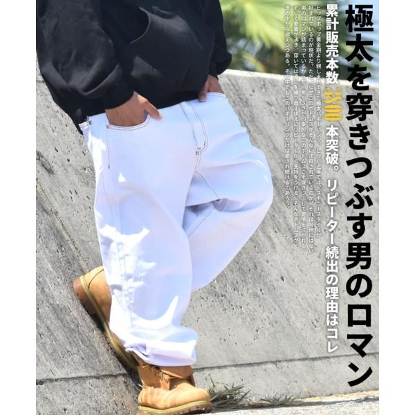 B系 バギーパンツ ルーズフィット メンズ ヒップホップ B系 ストリート系 ファッション ダンス 衣装 大きいサイズ Dop ブランド Buyee Buyee Japanese Proxy Service Buy From Japan Bot Online