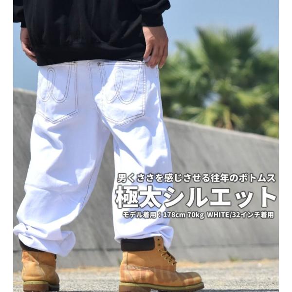 B系 バギーパンツ ルーズフィット メンズ ヒップホップ B系 ストリート系 ファッション ダンス 衣装 大きいサイズ Dop Buyee Buyee Japanese Proxy Service Buy From Japan Bot Online