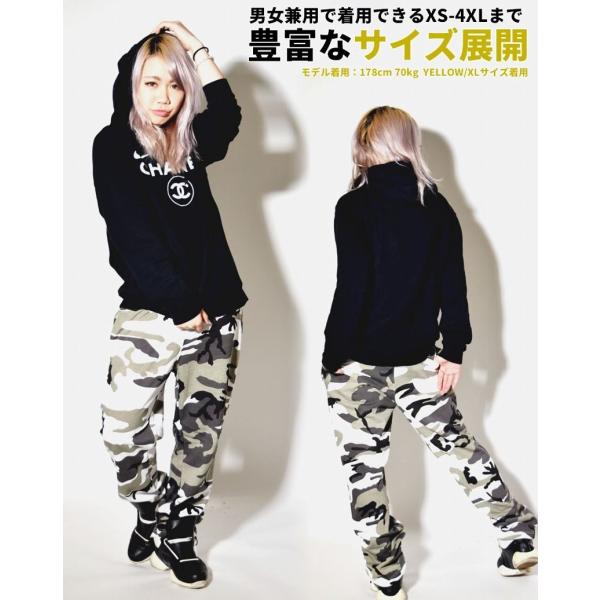 スウェットパンツ メンズ ゆったり ブランド 夏 迷彩 スエット 大きいサイズ Dop Buyee 日本代购平台 产品购物网站大全 Buyee一站式代购 Bot Online
