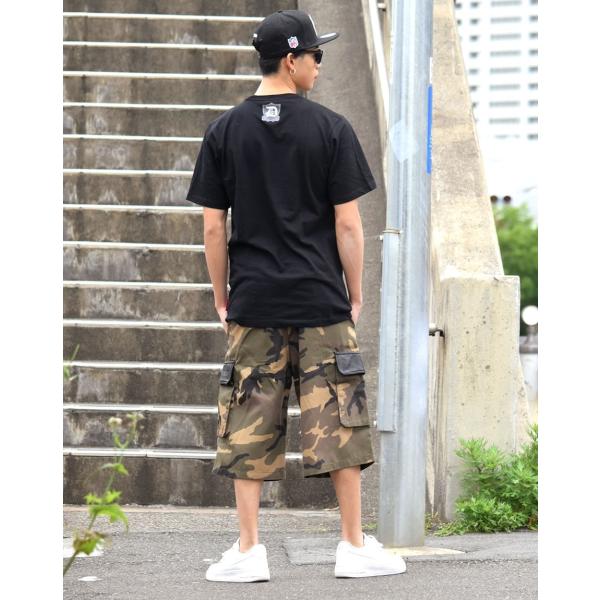 カーゴパンツ メンズ 夏用 大きいサイズ ハーフパンツ 迷彩 ミリタリー カモ柄 B系 ファッション ストリート系 Dop Buyee Buyee 提供一站式最全面最專業現地yahoo Japan拍賣代bid代拍代購服務 Bot Online