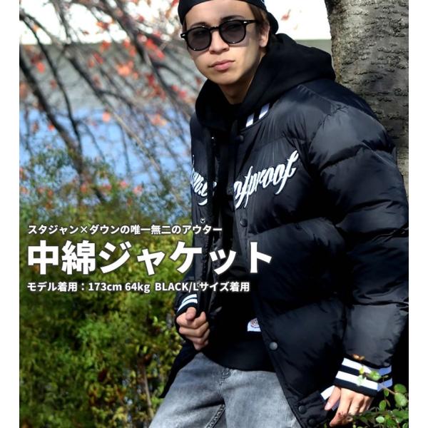 極暖 中綿 スタジャン メンズコート ブランド ブルゾン おしゃれ 大きいサイズ Buyee Buyee Japanese Proxy Service Buy From Japan Bot Online
