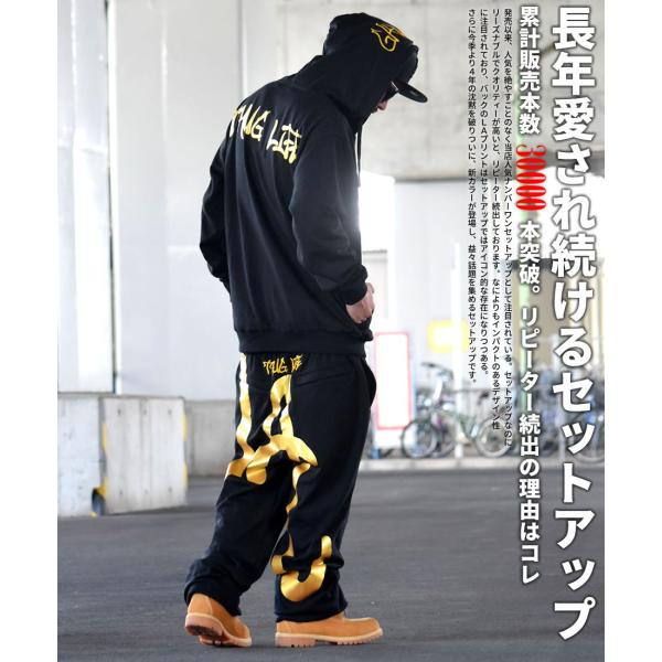 セットアップ メンズ 春 ブランド スエット 上下 スウェット 大きいサイズ おしゃれ Laプリント パーカー スエットパンツ Dop ストリート B系 Buyee 日本代购平台 产品购物网站大全 Buyee一站式代购 Bot Online