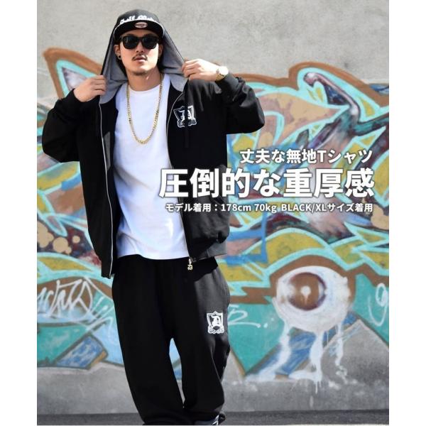 スウェット上下 メンズ セットアップ ブランド 秋冬 大きいサイズ おしゃれ 無地 パーカー スエットパンツ Dop ストリート B系 Buyee Buyee Japanese Proxy Service Buy From Japan Bot Online