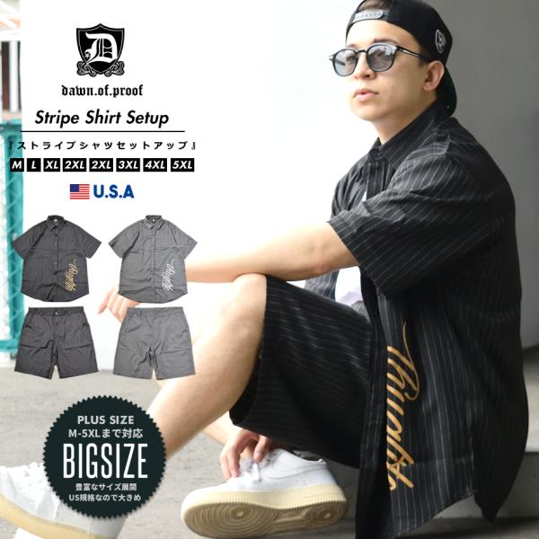 ジャージ上下 メンズ セットアップ 上下セット 半袖tシャツ ハーフパンツ 冷感 ひんやり 夏 グラデーション 靴柄 5 大好評