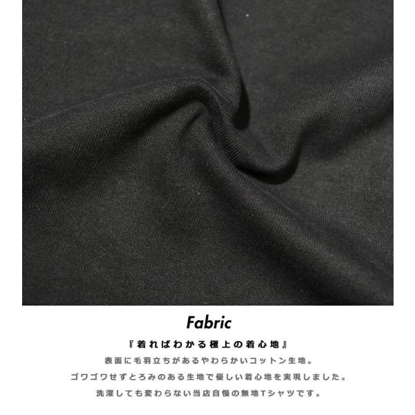 メール便送料無料 無地 Tシャツ メンズ 半袖 ブランド おしゃれ 春コーデ 大きいサイズ 白 黒 灰 Dop Buyee Buyee Japanese Proxy Service Buy From Japan Bot Online